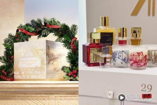 太想要！2024梦幻“圣诞倒数月历”推荐，DIOR、YSL美度破表，Jo Malone London必收 最新 图12张