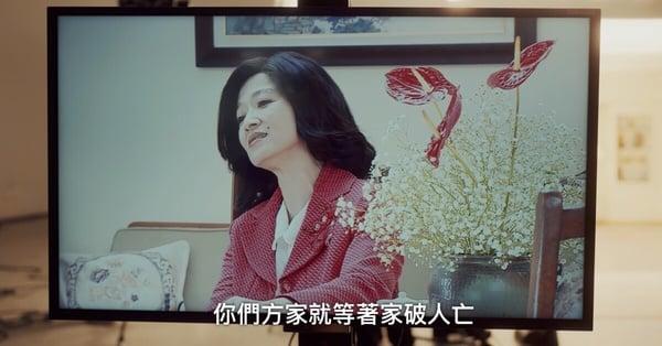 从Netflix《影后》看7个演艺圈现况！八点档超爱打巴掌、灵堂变记者会，第7点真的写实 娱乐 图2张