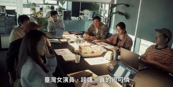 从Netflix《影后》看7个演艺圈现况！八点档超爱打巴掌、灵堂变记者会，第7点真的写实 娱乐 图6张