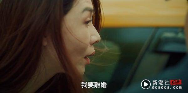 Netflix《影后》8大隐藏彩蛋！谢盈萱角色影射萧亚轩？薛亚之真的离婚了，连房子都卖了 娱乐 图3张