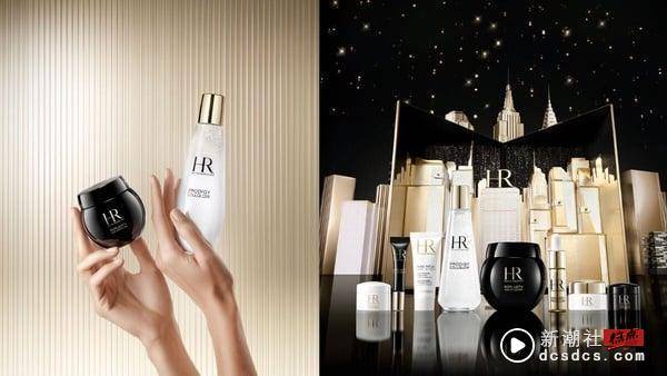 2024“圣诞倒数月历”盘点：DIOR、YSL美度破表，阿蒂仙之香圣诞月历梦幻必收 最新 图13张