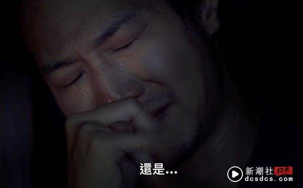 Netflix《影后》7位气死人的渣男！渣男不只李子齐，张博磊妈宝，第五位也渣到不是盖的 娱乐 图6张