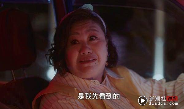 网议Netflix《影后》史艾玛7个绿茶行为！对胖姐忘恩负义，冷血讽刺周凡，这点最可恶！ 娱乐 图13张