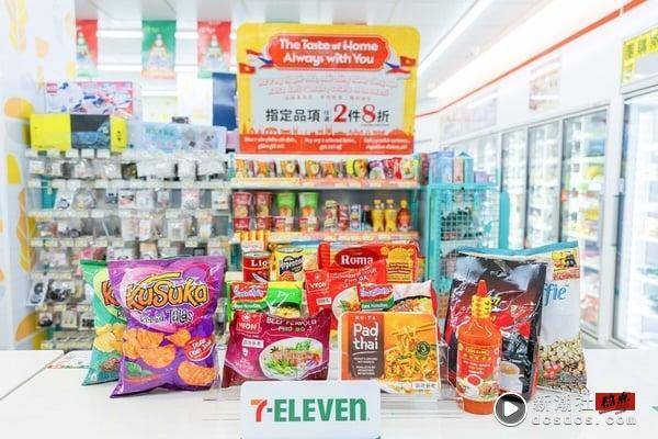 7-11开卖“栗子提拉米苏杯”！韩国可可生乳包、巧克力可丽露必吃，再推卡通圣诞水晶球 最新 图9张