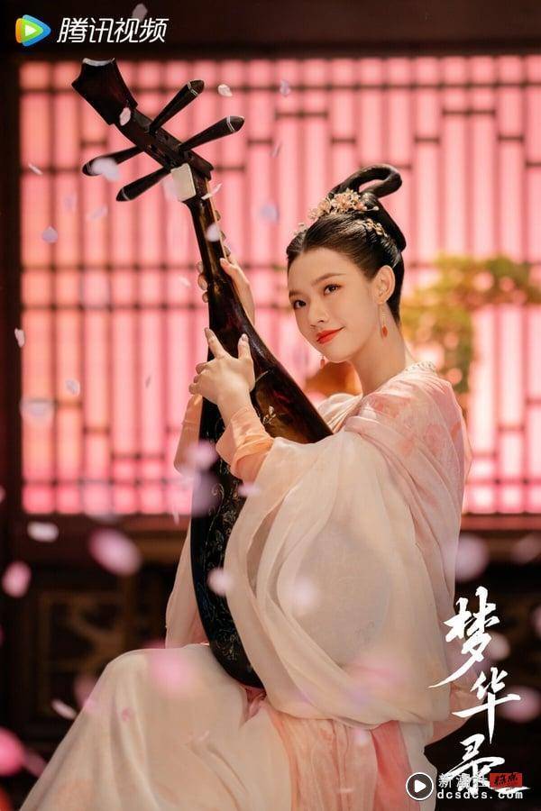 网评电视剧95花“古装第一美”美人TOP10!《珠帘玉幕》赵露思第7，周也第3，冠军真美成仙 娱乐 图9张