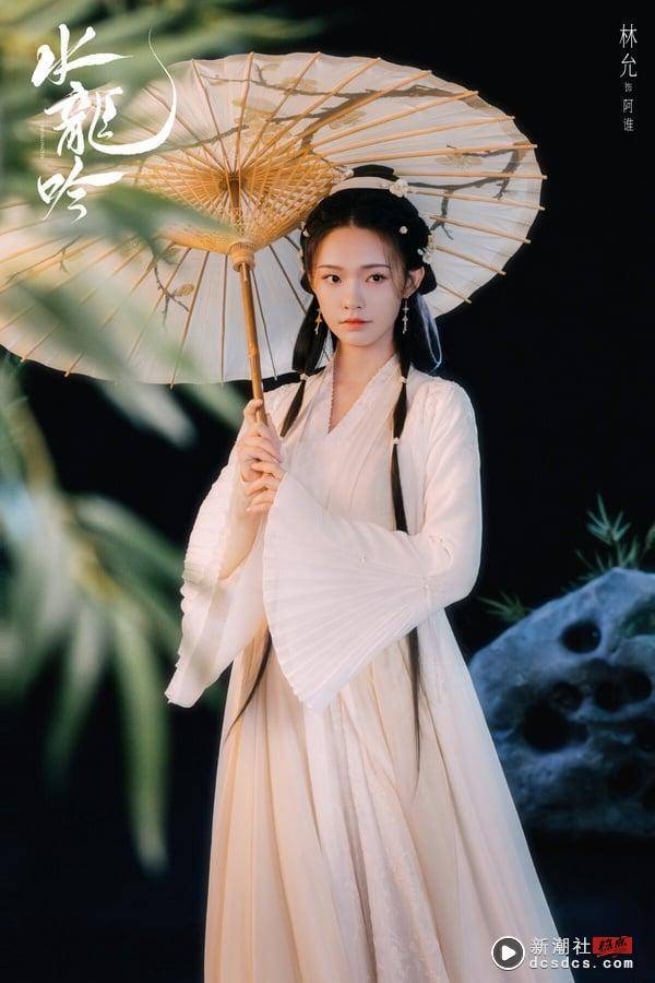 网评电视剧95花“古装第一美”美人TOP10!《珠帘玉幕》赵露思第7，周也第3，冠军真美成仙 娱乐 图10张