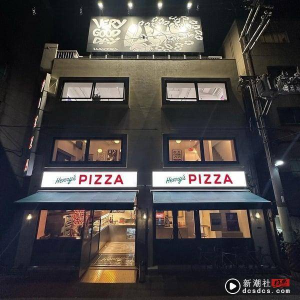 日本大阪必打卡美食！最潮披萨店“Henry’s Pizza”红什么？GD、BLACKPINK 都来过！ 娱乐 图3张