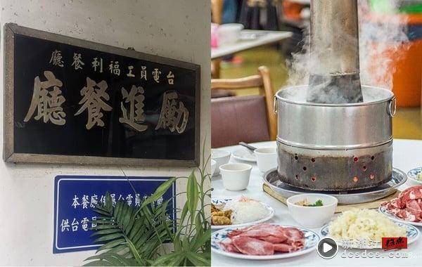 酸菜白肉锅推荐Top15：老字号必吃长白小馆、最强汤头围炉酸菜白肉火锅！ 最新 图6张