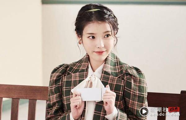 IU、朴宝剑《您辛苦了》剧情＆角色介绍：高颜值梦幻组合，上演1950年代济州岛爱情故事 娱乐 图4张