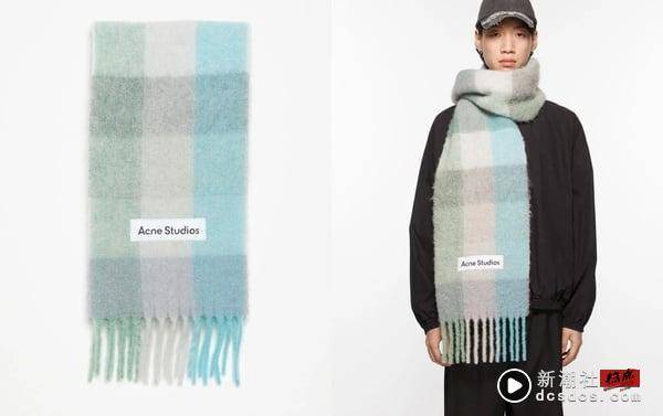 十款值得投资“精品围巾”推荐：Acne Studios经典格纹、圆佑同款BURBERRY连帽围巾必抢 时尚 图13张