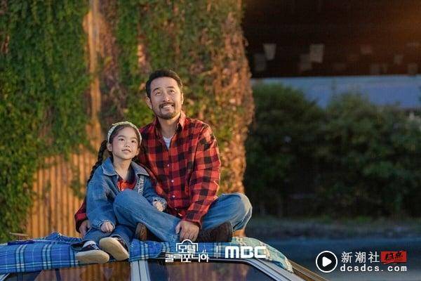 《加州汽车旅馆》剧情&角色介绍：罗人友化身纯情兽医，与李世荣相隔12年再重逢！ 娱乐 图7张