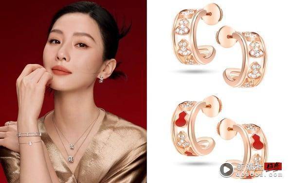 2025蛇年开运珠宝整理：宝格丽、Tiffany & Co.太抢眼，打麻将想赢钱选这色可旺运！ 时尚 图11张