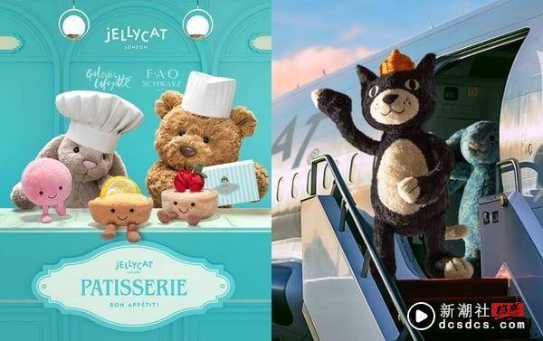 Jellycat红什么？中国台湾Jellycat官网、实体门市，10大Jellycat人气角色公开！ 时尚 图4张