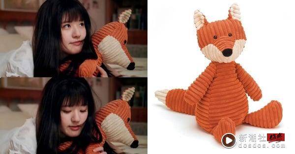 Jellycat红什么？中国台湾Jellycat官网、实体门市，10大Jellycat人气角色公开！ 时尚 图11张