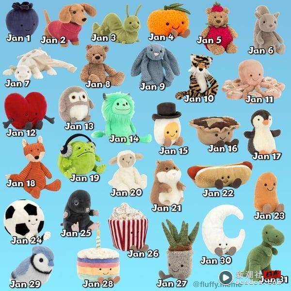 Jellycat红什么？中国台湾Jellycat官网、实体门市，10大Jellycat人气角色公开！ 时尚 图17张