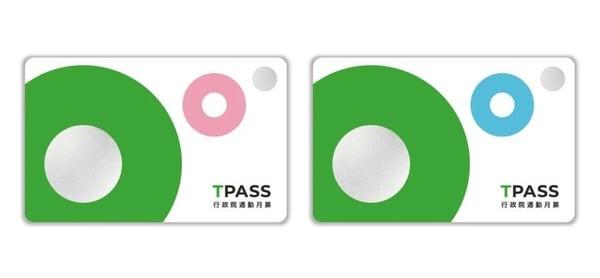 TPASS 2.0“常客优惠”登录办法、回馈攻略：月搭11次以上，可享最高40%回馈金！ 最新 图3张