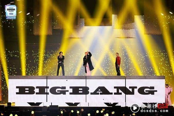 T.O.P曝光与BIGBANG成员的关系现况！切割团体愧疚回应：“我一个人被骂就够了。” 娱乐 图7张