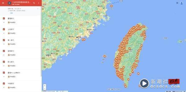 2025换新钞时间仅5天：新钞兑换时间、地点、注意事项一次掌握！ 最新 图3张