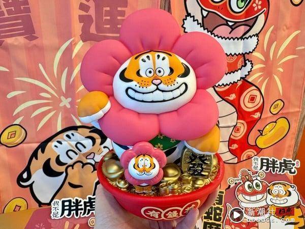 7-11“我不是胖虎新年系列”集点！胖虎 有钱花存钱筒、吊饰购物袋、 举元宝公仔超欠收 最新 图2张