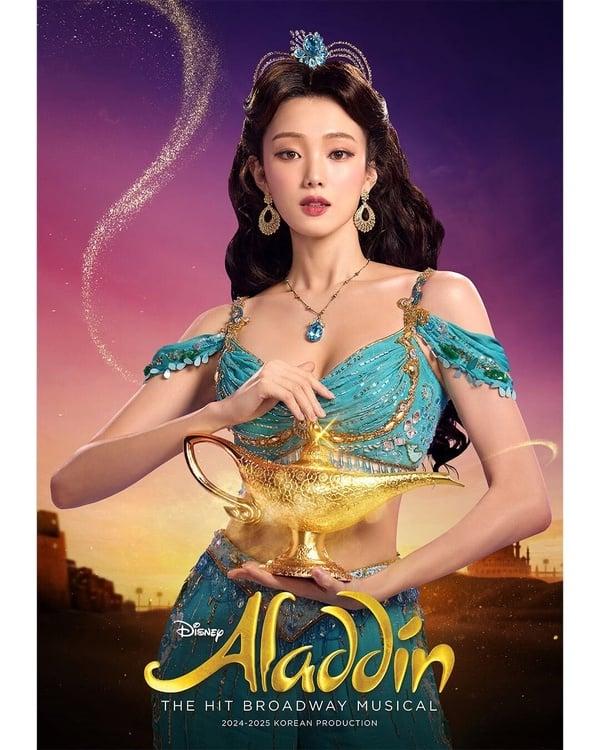 李圣经《阿拉丁》茉莉公主扮相太美！李圣经减肥技巧：狠甩10公斤，做到“瘦身不瘦胸” 最新 图1张