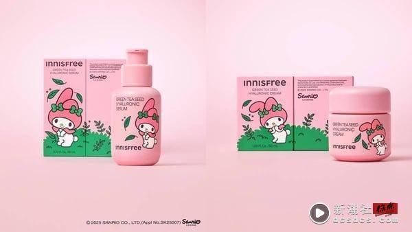 最新“三丽鸥联名彩妆/保养品”统整：INNISFREE 推“My Melody”美乐蒂联名！ 最新 图2张