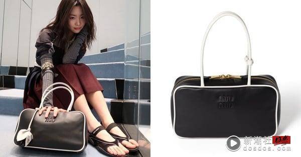 预测Miu Miu 2025春夏热搜爆款！NB530联名新色、张员瑛同款包都是潜力股，不买行吗？ 时尚 图3张