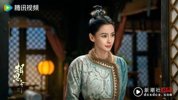 《相思令》剧情看点&角色介绍：宋威龙强势追爱女商人Angelababy，原着小说尺度超大！ 娱乐 图5张