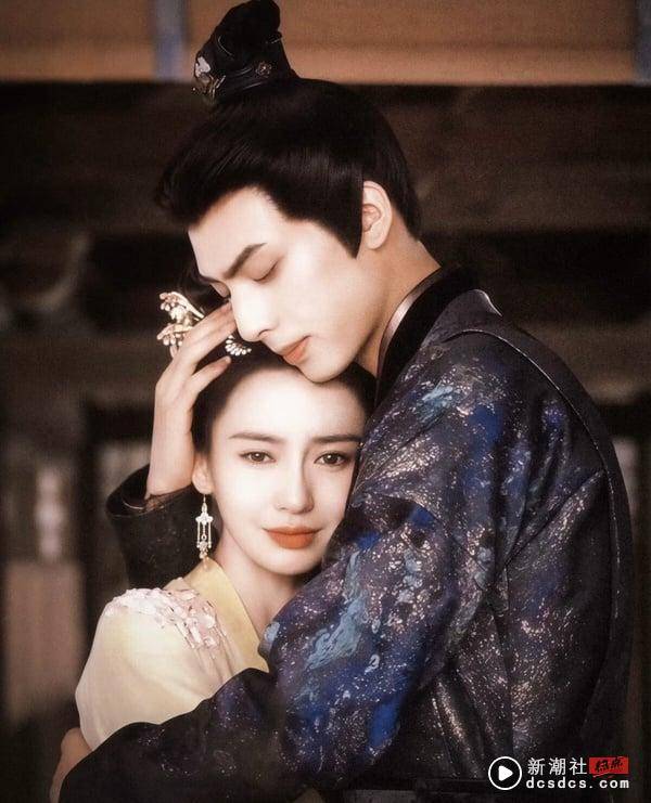 《相思令》剧情看点&角色介绍：宋威龙强势追爱女商人Angelababy，原着小说尺度超大！ 娱乐 图8张