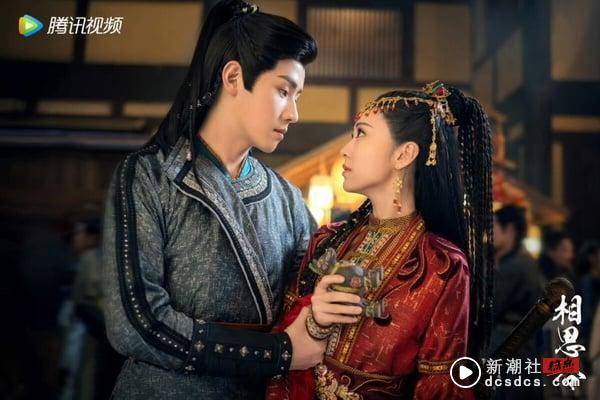 《相思令》剧情看点&角色介绍：宋威龙强势追爱女商人Angelababy，原着小说尺度超大！ 娱乐 图9张