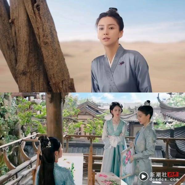 《相思令》空降意外爆好评！宋威龙“盛世美颜”上热搜，Angelababy演技这次没有崩？ 娱乐 图8张