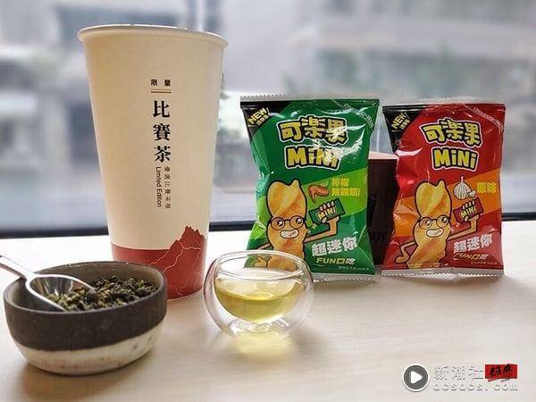 手摇买一送一！手摇饮优惠：可不可买一送一连6天开跑，COCO珍奶、大苑子也买一送一 最新 图4张