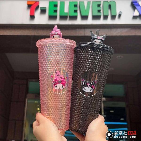 7-11“酷洛米&美乐蒂20周年”集点！两用翻转抱枕、吸管冷饮杯、收纳椅凳等20款一次看 最新 图6张