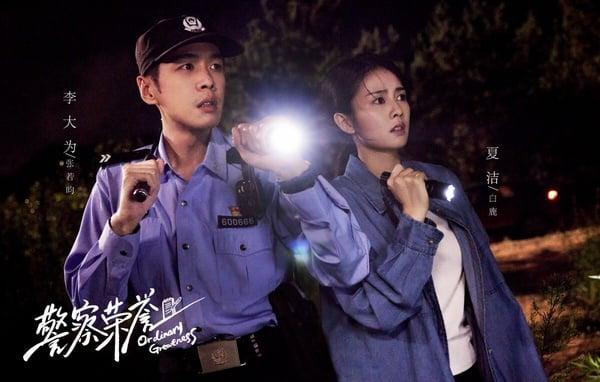 《国色芳华》结局第2季何时播？网评最期待的电视剧续集TOP10!《猎罪图鉴》第2，冠军是它 娱乐 图8张