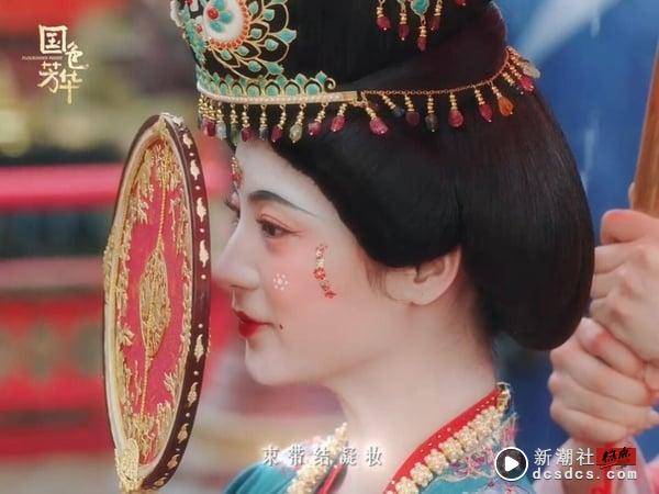 古装剧9个“绿色嫁衣”!《国色芳华》结局杨紫又嫁李现，倪妮最霸气，赵露思这套美翻天 娱乐 图10张