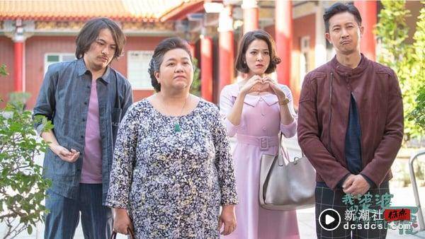 Netflix10部“春节连假值得追”中国台湾电视剧！《有生之年》《俗女养成记》必看，第3部过年首选 娱乐 图5张