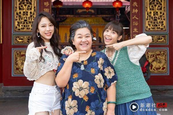 Netflix10部“春节连假值得追”中国台湾电视剧！《有生之年》《俗女养成记》必看，第3部过年首选 娱乐 图6张