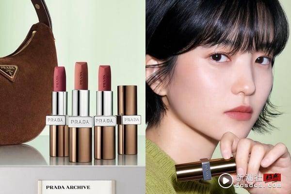 2025原生嫩唇色推荐！ARMANI断货色、PRADA 新潮社/太美，伪素颜必收这款开架口红 最新 图3张