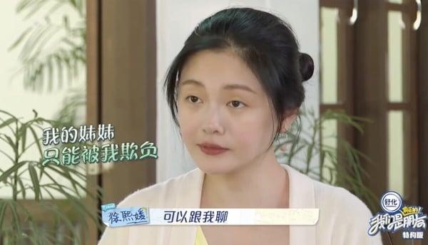 大S过世最难过是她！小S大S“姊妹情深”8个故事！大S骨灰放家中，小S：想每天看到姊姊 娱乐 图5张