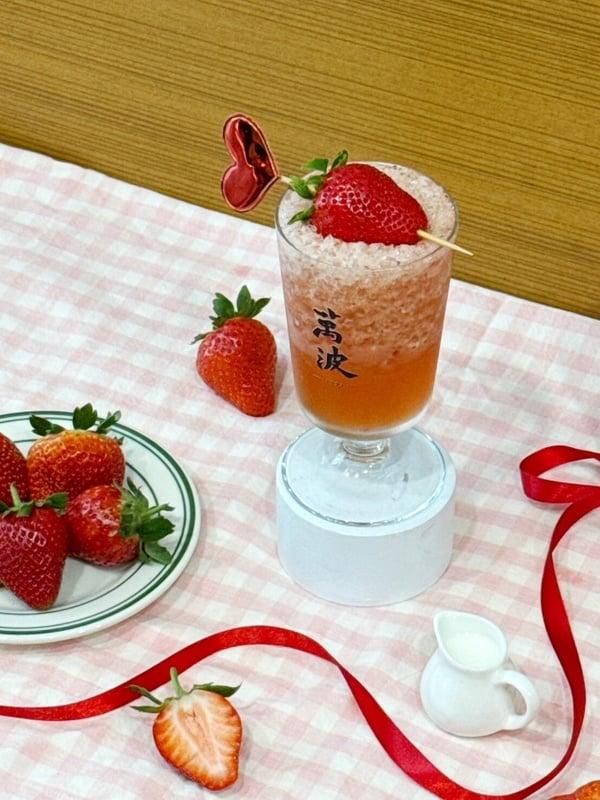 手摇优惠、新品！万波“摇摇草莓、草莓牛奶”再享2杯100优惠，麻古茶坊草莓手摇也回归 最新 图2张