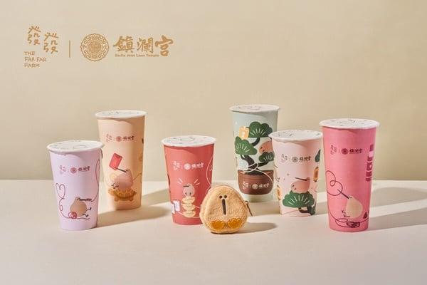 手摇优惠、新品！万波“摇摇草莓、草莓牛奶”再享2杯100优惠，麻古茶坊草莓手摇也回归 最新 图9张