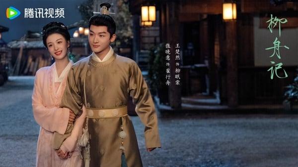 有部翻版《五福临门》！必追10部“没爆火但好看”高分电视剧！《锦囊妙录》不输《掌心》 娱乐 图1张