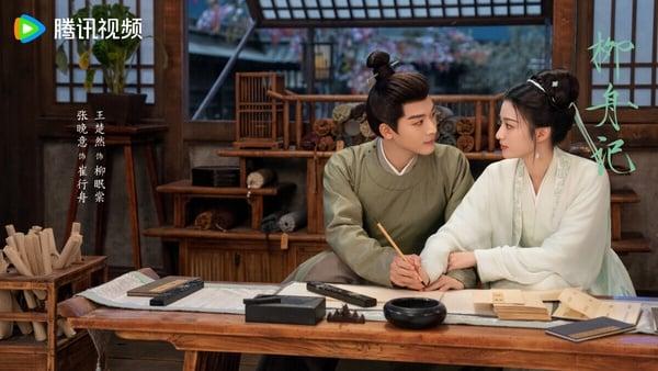 有部翻版《五福临门》！必追10部“没爆火但好看”高分电视剧！《锦囊妙录》不输《掌心》 娱乐 图2张