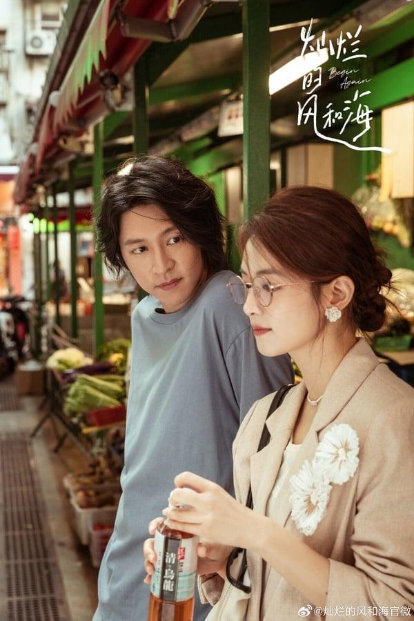 有部翻版《五福临门》！必追10部“没爆火但好看”高分电视剧！《锦囊妙录》不输《掌心》 娱乐 图9张