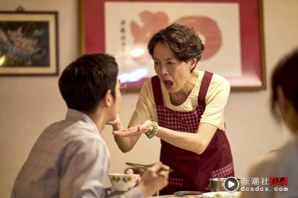 网议Netflix《童话故事下集》7大婚姻难题！曾学友&林宜玲这件事都没做好，第5点太现实 娱乐 图1张