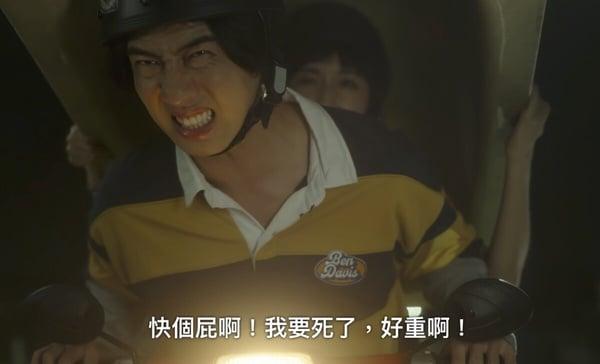 Netflix《童话故事下集》剧情彩蛋解析！男性长辈像“盆栽”超没存在感，水槽也有玄机 娱乐 图5张