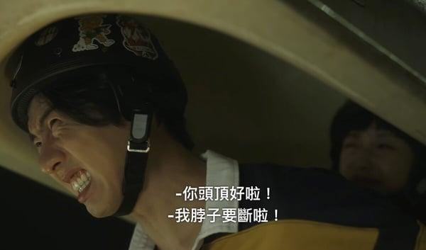 Netflix《童话故事下集》剧情彩蛋解析！男性长辈像“盆栽”超没存在感，水槽也有玄机 娱乐 图6张