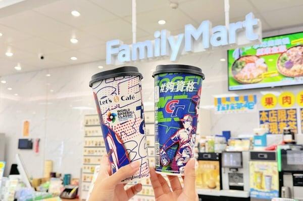 买一送一！全家“228连假优惠”：全家咖啡、私品茶优惠组合必喝，全家霜淇淋优惠77折 最新 图1张