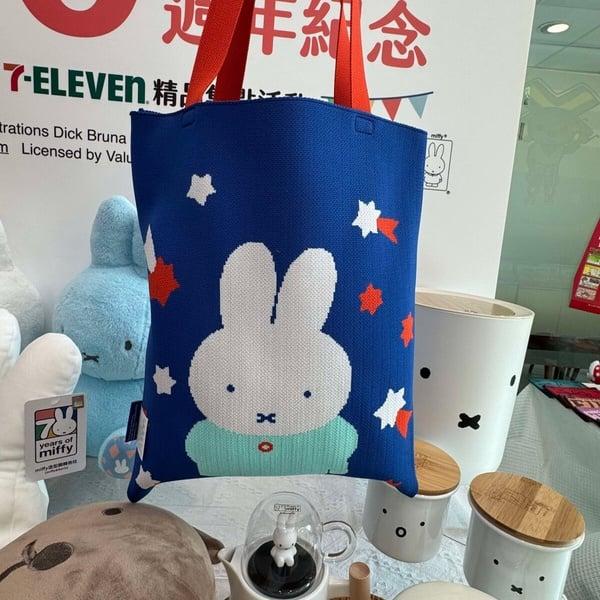 7-11“Miffy米飞兔70周年”集点！巨大75cm米飞兔玩偶、翻转抱枕、随行杯等30款一次看 最新 图11张