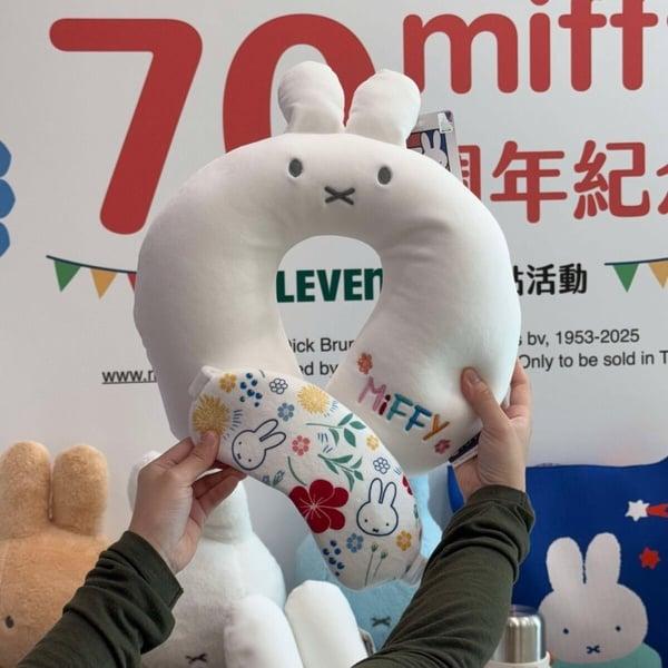 7-11“Miffy米飞兔70周年”集点！巨大75cm米飞兔玩偶、翻转抱枕、随行杯等30款一次看 最新 图17张