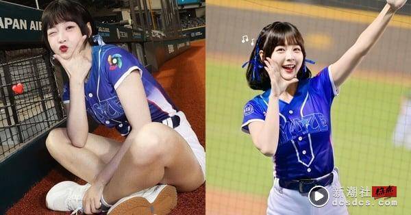 WBCQ中华队啦啦队被誉最强阵容应援！林襄、峮峮等5位人气女神“私服穿搭”也超有看头 时尚 图12张